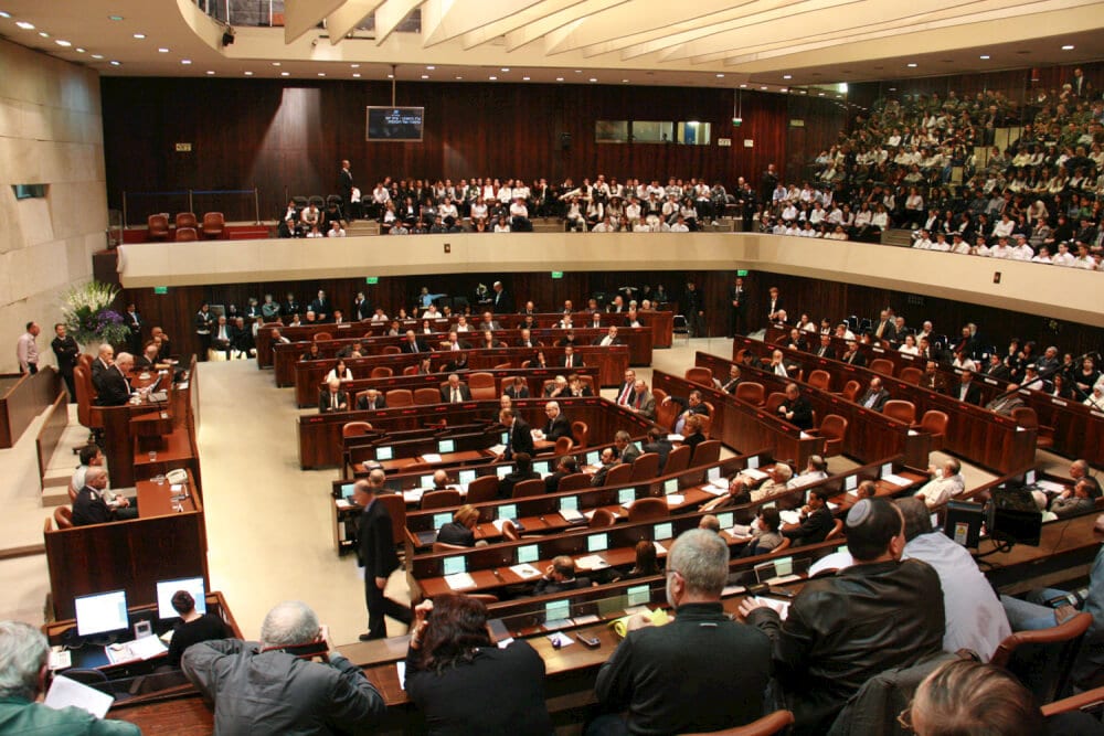 Israel Knesset Room