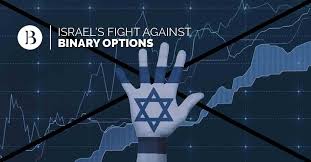 Israel Fight