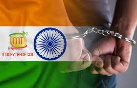 ICO MTC Scam India