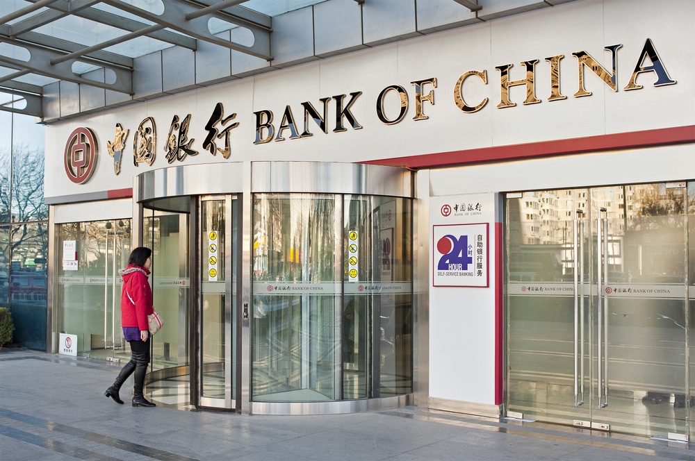 Entrance to the Bank of China 