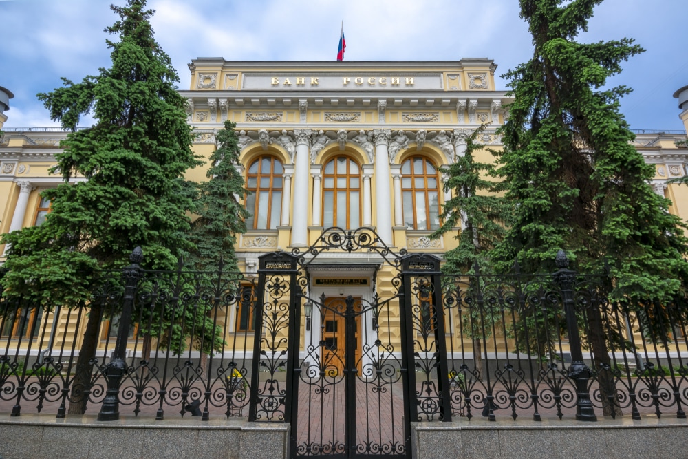 Russian Central Bank building